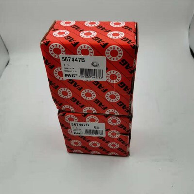 德国原装进口单向轴承  CSK 20   STIEBER GERMANY   AS8