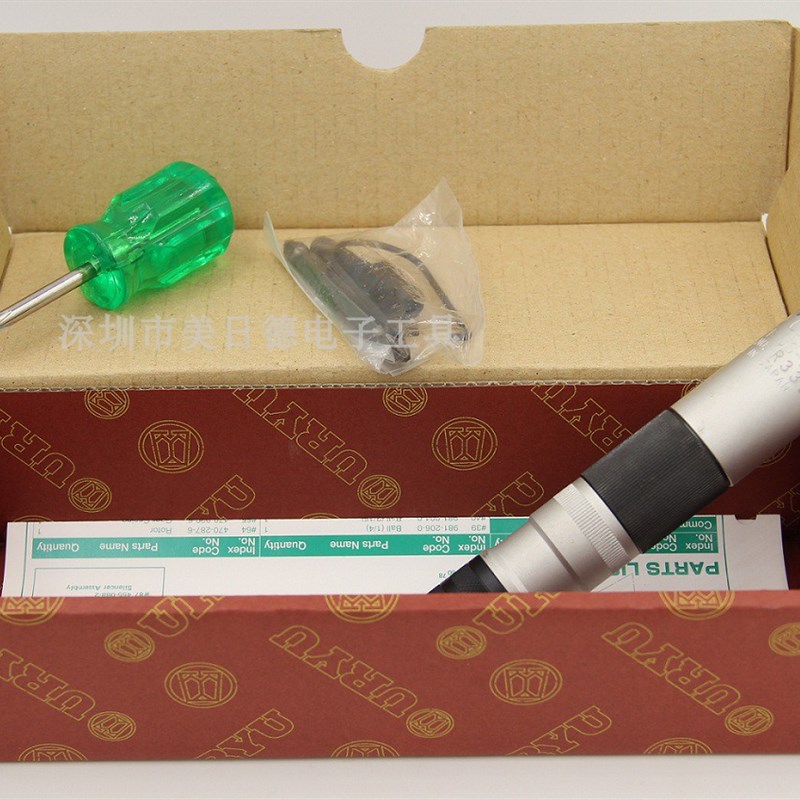 日本瓜生URYU气动起子US-LT20B-10风批气动螺丝刀US-LT40B-08C