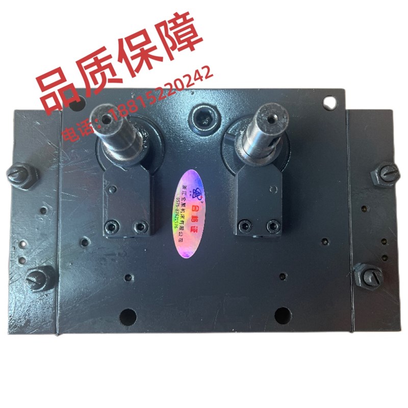 四川机床厂平面磨床川磨配件 操纵箱操作 控制阀 M7130 14A00