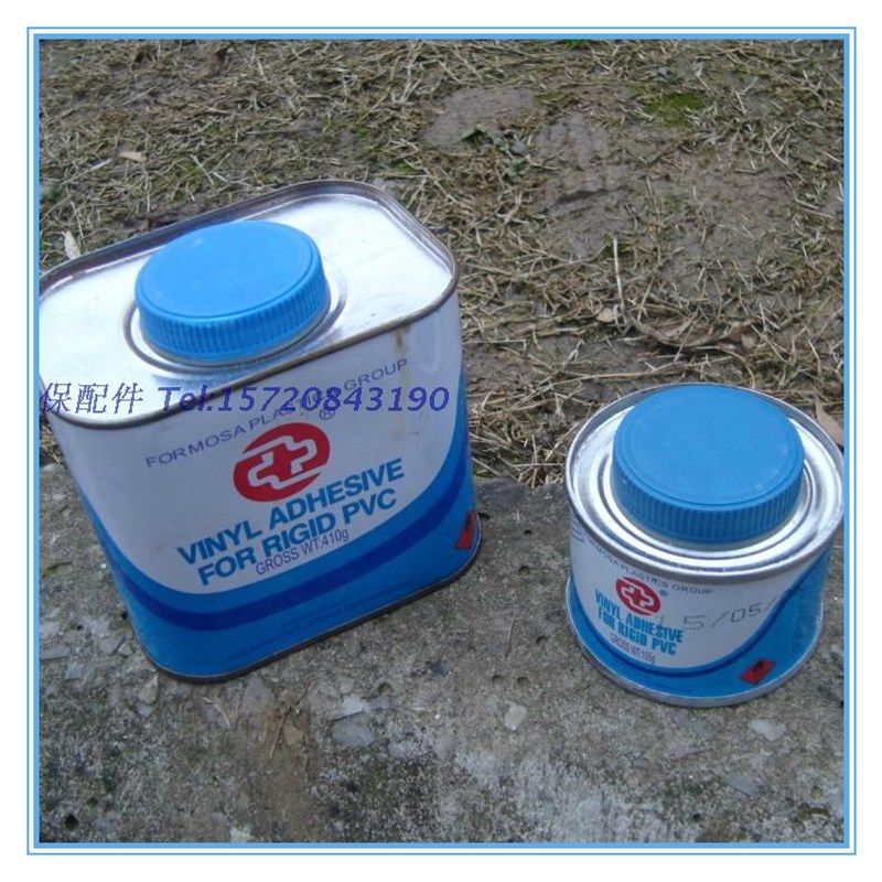 华亚台塑快速胶粘剂防水耐腐蚀100400克UPVC胶水粘接管道热卖,包装,包装胶带,淘宝优惠券,粉丝福利购,淘宝优惠卷