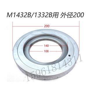 M1320 1420 1332手轮进给刻度盘外圆磨床配件 M131W M1432B刻度盘