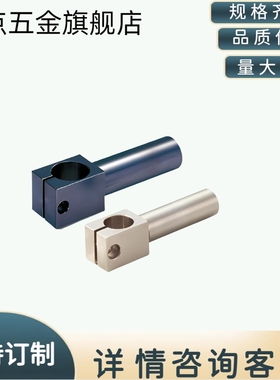 KLKA MKA 支柱固定夹加长悬臂型ALKA BCLB12 15 20 25 30-50 70