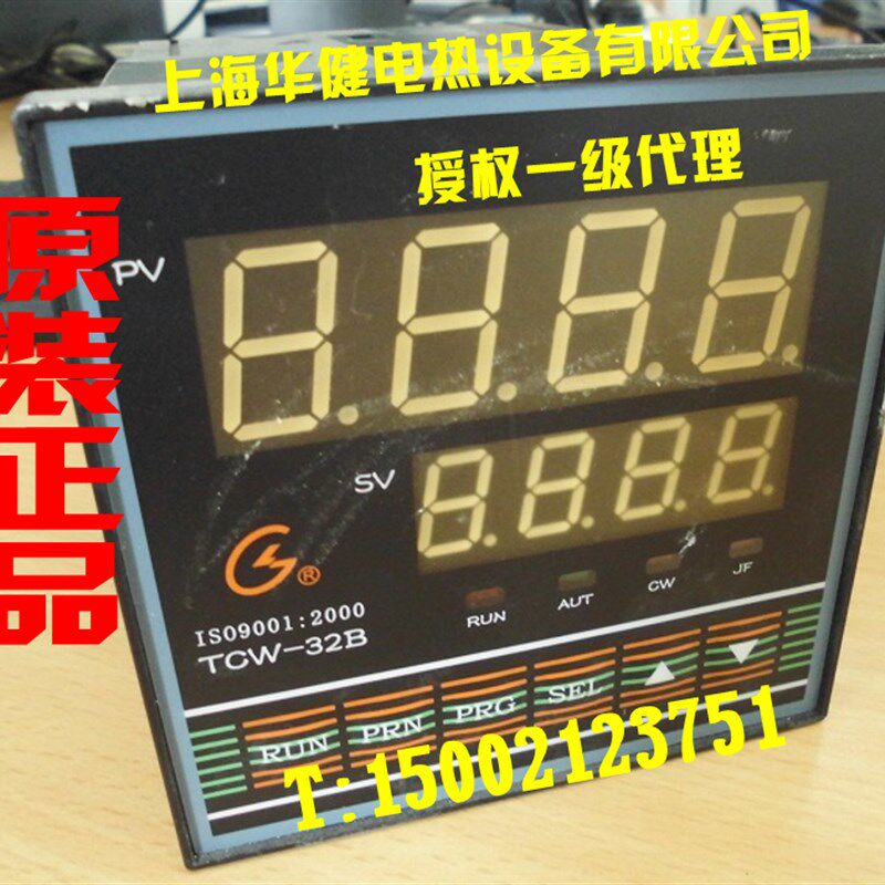 TCW-32B 单/三相调功 L1 L3 上海国龙仪器仪表仪表厂
