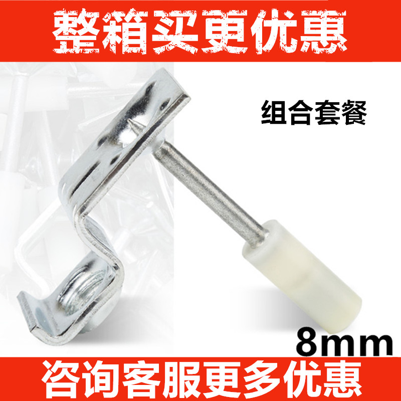 悬吊式天花板神器射钉消音一体钉可携式全自动装修工具射钉抢炮抢