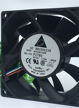 台达 9cm 9038 12V 2.5A 汽车增压暴力大风量散热风扇AFC0912DE