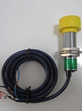 洞头飞凌 FA18T-15NA 15KA 15KB 接近开关 传感器 交流2线常闭