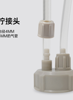 CO2瓶盖迷你水族草缸DIY自制二氧化碳发生器可乐瓶盖发生器配件