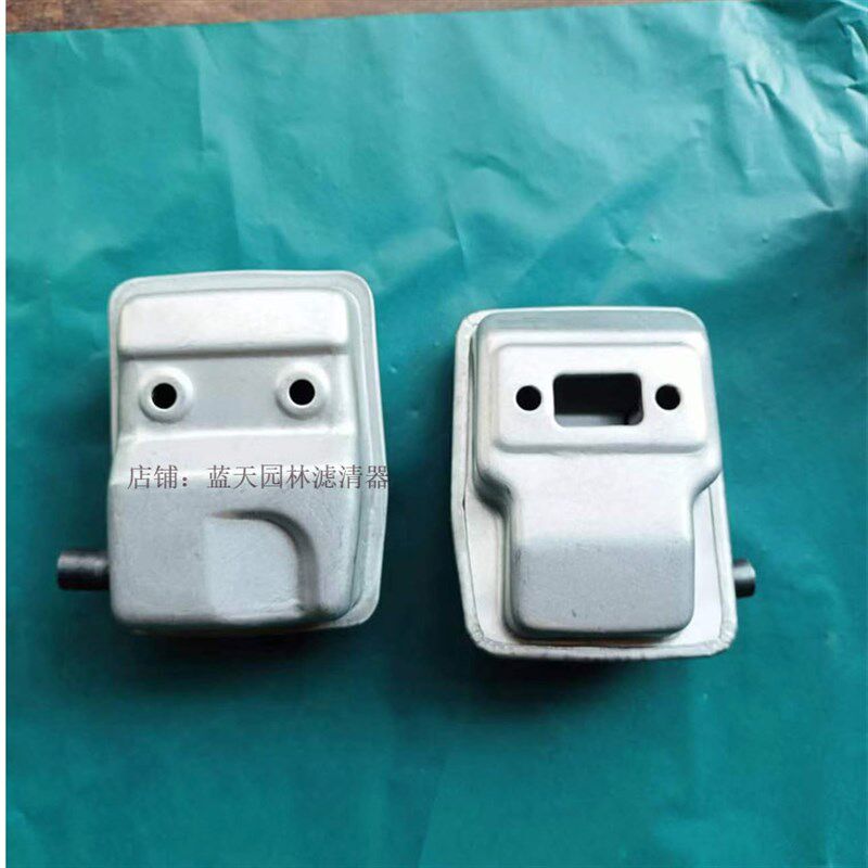 小松G26LS宽带高枝绿篱修剪机消声音器