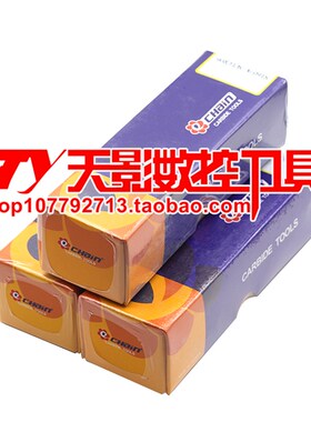 台湾益诠内孔刀杆内冷出水A08K/A10K/A12M-SCLCR06-10-12-14