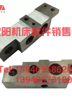 沈阳机床配件CA6140A 6150B三杠托架1019 后托架丝杠支架丝杆拖架