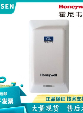 Honeywell霍尼韦尔C6000A001一氧化碳/C8000W001/D001二氧传感器