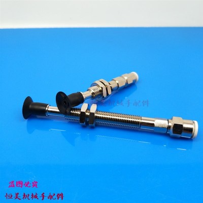 SMC型真空吸盘 ZPT10 13 16UTNK/UTSK15/K25/K10/K6-B5/U4/U6-A8