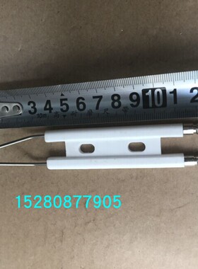 RP140H点火电极 奥林燃烧机器配件 RP130点火棒