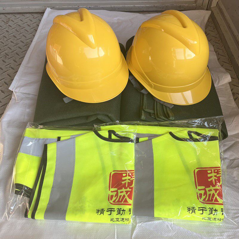 比亚迪充电桩背心安全帽工具摆放垫精诚服务logo1.5*2米帆布垫