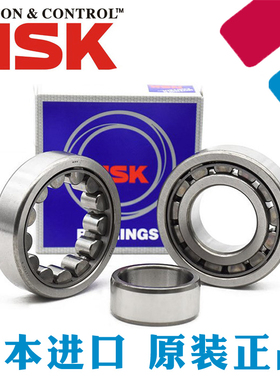 NSK进口日本 NJ2305 2306 2307 2308 2309 EW EM C3 圆柱滚子轴承