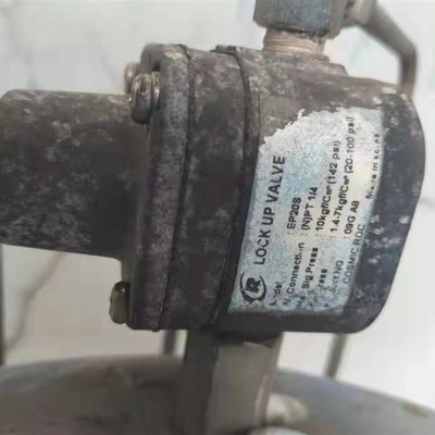 COSMIC ROC锁定阀LOCK UP VALVE气动阀门保卫阀EP20S 气锁阀EP20S