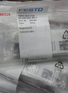 全新正品FESTO VUVG-LK14-T32C-AT-G18-1H2L-W1-S 589286电磁阀