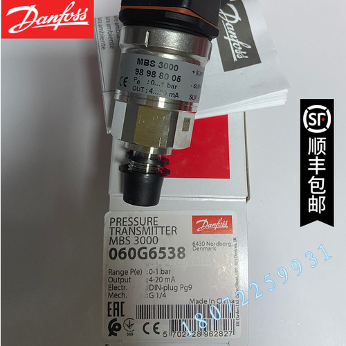 MBS3000-CU11-A1AB04-0 060G6358 丹佛斯压力变送器DANFOSS 压力