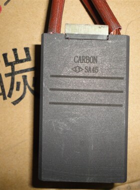 进口直流电机碳刷 SA45 2(12.5X40X65)MM