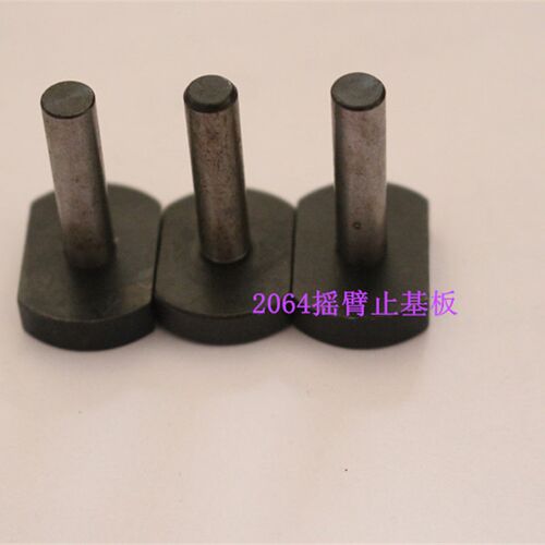 自动车床配件 名阳机走刀机配件 2064摇臂止基板