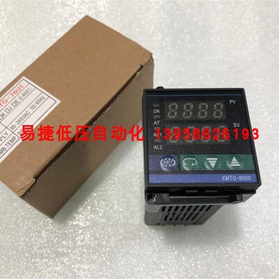 XMTG-9000 XMTG-7601 智能温度调节仪 可控硅移相输出温控仪 K型