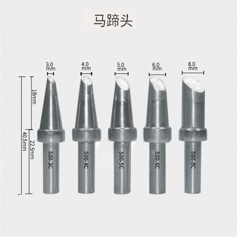 优络ULUO8.02.0焊锡机烙铁头USB恒温烙铁头无铅环保内热式500尖头,标准件/零部件/工业耗材,输送带/传送带,淘宝优惠券,粉丝福利购,淘宝优惠卷