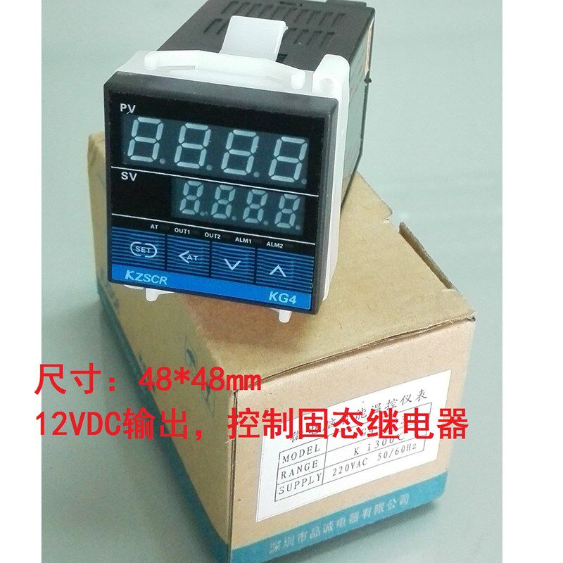 PID数显 温控仪器KG4-2581 12VDC输出控制固态继电器SSR 万能输入