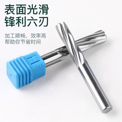 硬质合金钨钢铰刀8.11 8.12 8.13 8.14 8.15 8.16 8.17 8.18 8.19