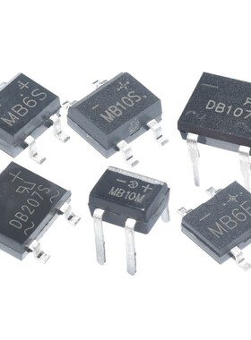 整流桥DB107 DB157 DB207 DB307S MB6M MB10M MB6S 8S MB10S MB6F