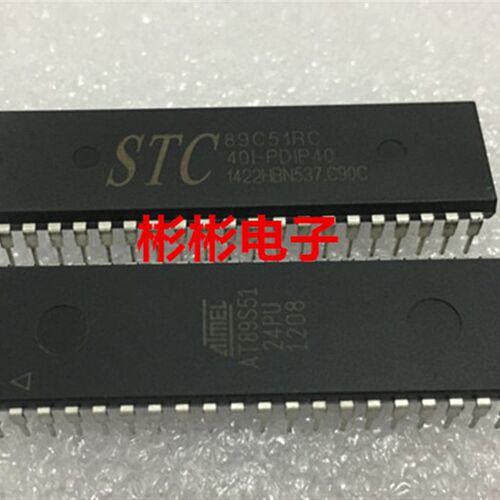 ATMEL AT89S51-24PU STC89C51RC全新原装单片机芯片 直插DIP-40脚