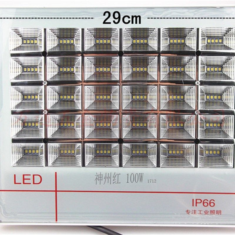 LED投光灯投射灯平板千里眼防水天棚道路球场厂房灯工业照明船厂,标准件/零部件/工业耗材,输送带/传送带,淘宝优惠券,粉丝福利购,淘宝优惠卷
