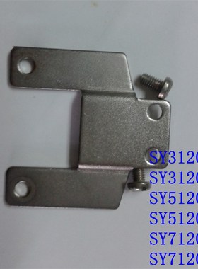 电磁阀SY支架SX3000-16-1A SY3120-F1/F2 SY5120-F1 SY7120-F1