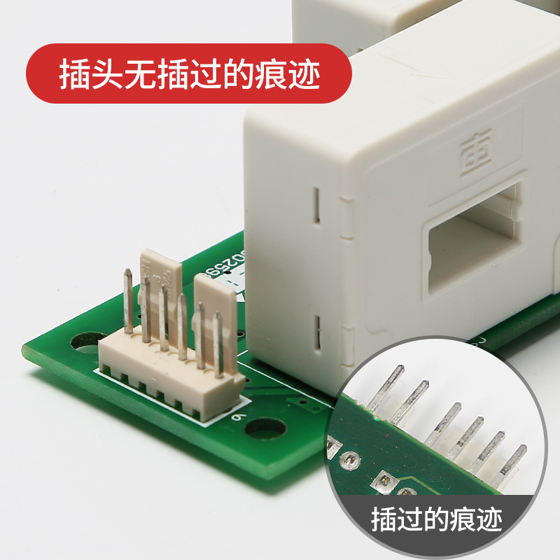 蒂森电梯变频器互感器CS15M1E/32M1E48M1E/CPIK11M1电流检查配件