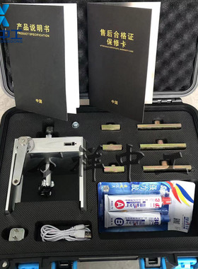 一体式粘结强度检测仪 砂浆饰面砖拉拔仪/WX-6000C瓷砖粘接拉拔仪