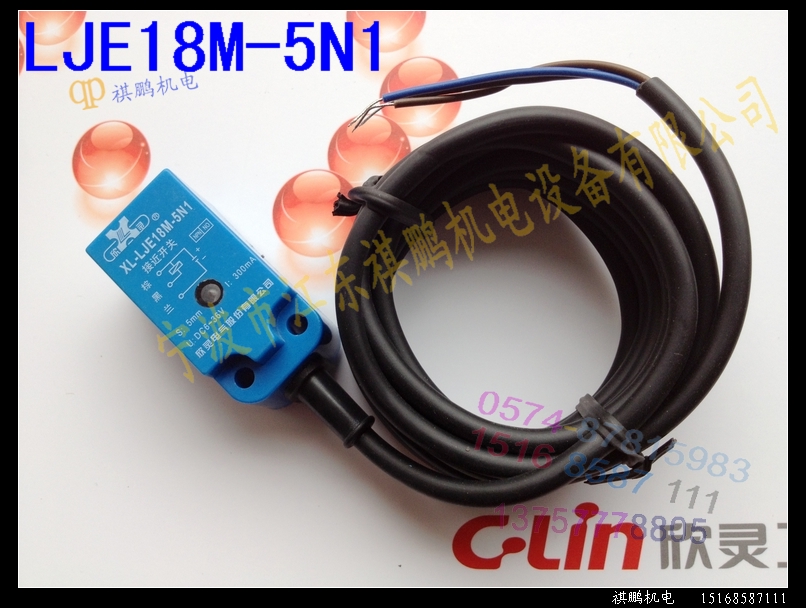 欣灵LJE18M-5N1 5D1 5A2 5P1方型电感式接近开关交/直流常开NPN