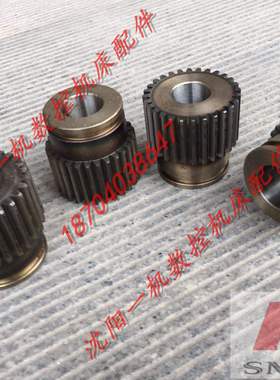 沈阳数控机床 CAK63135 CAK6163 中托板 中拖板X轴齿轮图号05005L