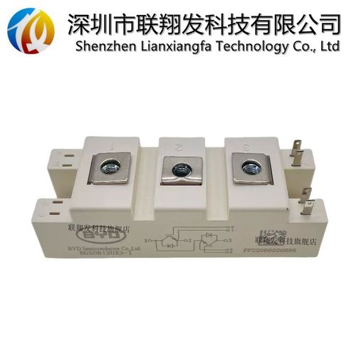 全新模块BG100B12UX3-I BG150B12UX3S-I BG200B12UX3-I BG75 BG50