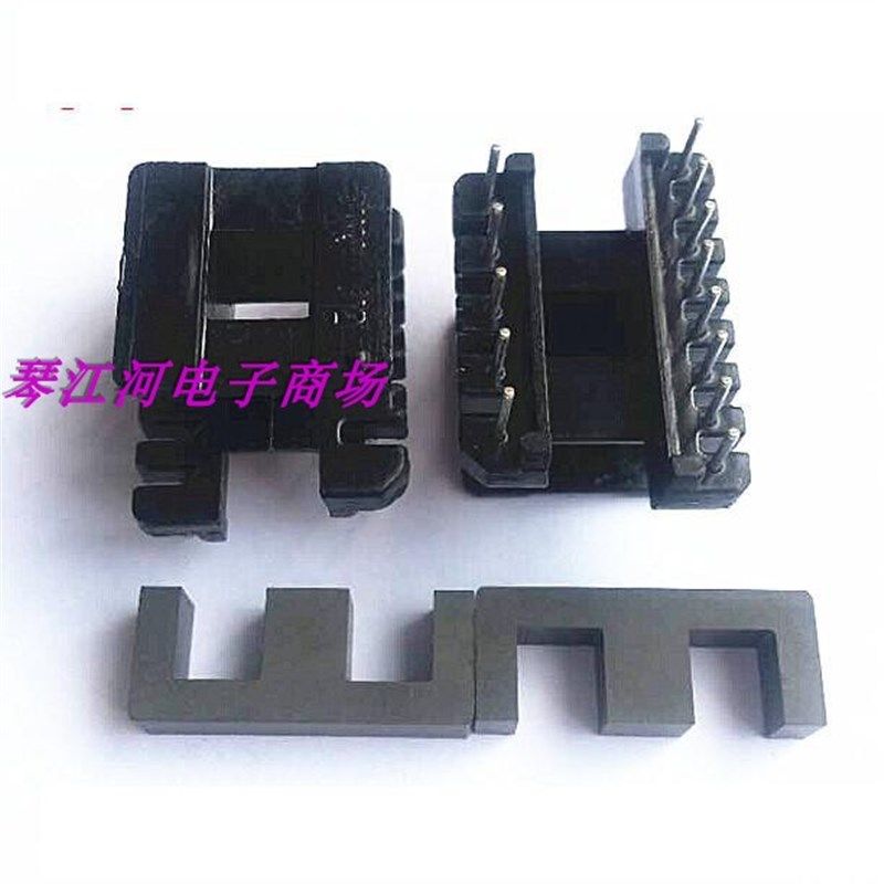 EE25骨架+磁芯 立式电木加宽骨架 高频骨架5-8