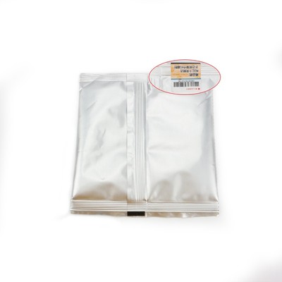 原装柯美 美能达DV116 载体184 185e 235 246i 266i 206 195 铁粉