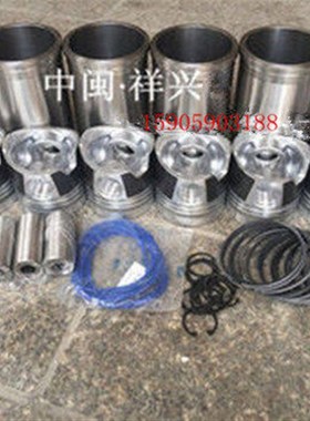 WP12D315E10潍坊柴油机动力股份有限公司 B系列所有配件都有