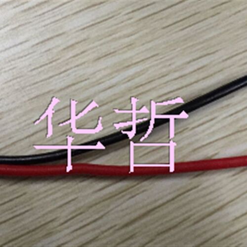 超柔软特软2*1.2平方表笔测试专用线耐高温高压耐油 表笔线丁睛线