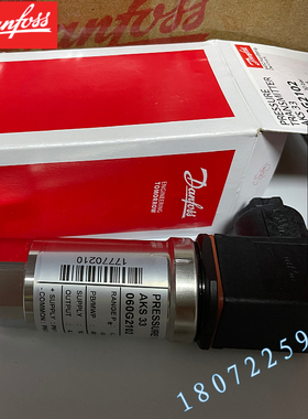 丹佛斯DANFOSS MBS4510 060G2421 060G2422 060G2423 压力变送器