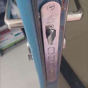 锁心入户门家用防盗门锁具通用型锁舌头替换圆头单孔加长锁块步阳