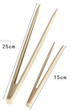 竹镊子防磁防静电 晶元石英芯片夹金箔银箔手工木夹子15CM25厘米