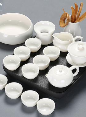 德化高档羊脂玉瓷茶具茶盘套装家用办公会客轻奢白瓷茶壶盖碗泡茶