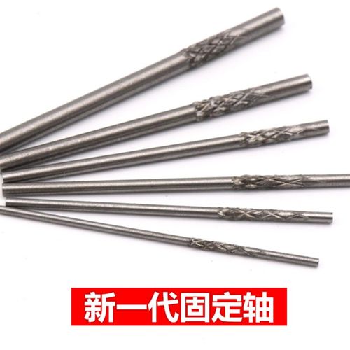 钨钢佛珠固定针抛光轴星月菩提金刚木珠琥珀蜜蜡打磨棒柄径2.35mm