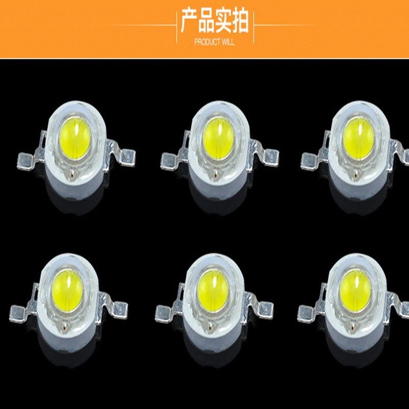 高亮led灯珠1WLED灯珠足瓦led灯正白暖白照明红黄翠绿蓝色光单灯