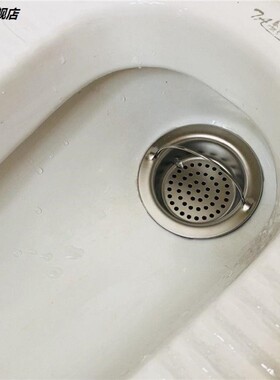 蹲便器防堵塞过滤网头发厕所两用通用网漏卫生蹲坑口径防掉手提式