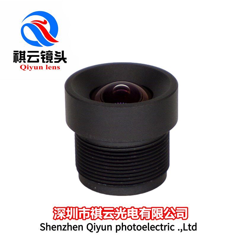 无畸变镜头2.8mm500万像素M12接口小镜头1/2.7英寸广角无畸变镜头