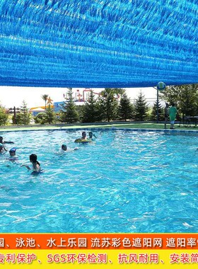 夏季加密加厚隔热彩色防晒网 绿色庭院园艺遮光网 楼顶多肉遮阳网